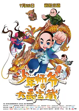亚洲精品乱码久久久久